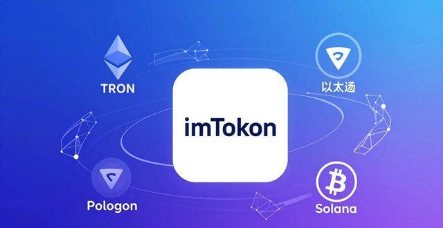 imToken官方网址：投资机会与市场机遇