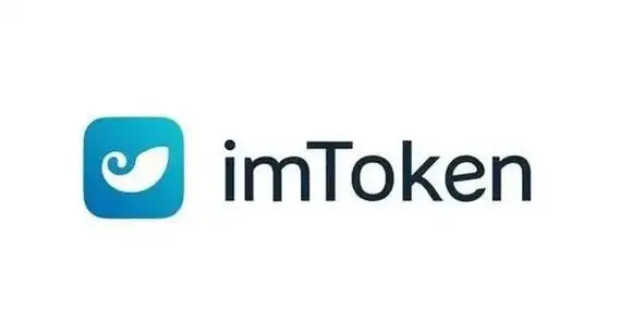 imToken扫码下载指南，官方渠道安全三步走