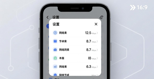 如何在imToken官网下载1.0安卓 安装后这样设置更快更安全