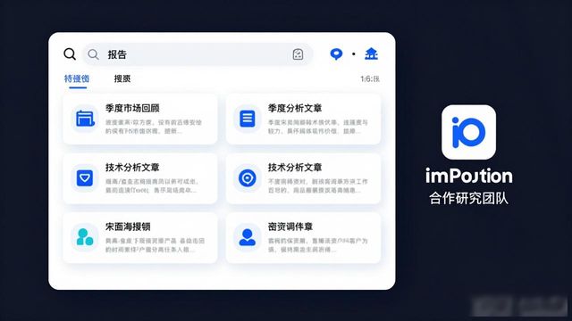 imToken下载后怎么查市场报告