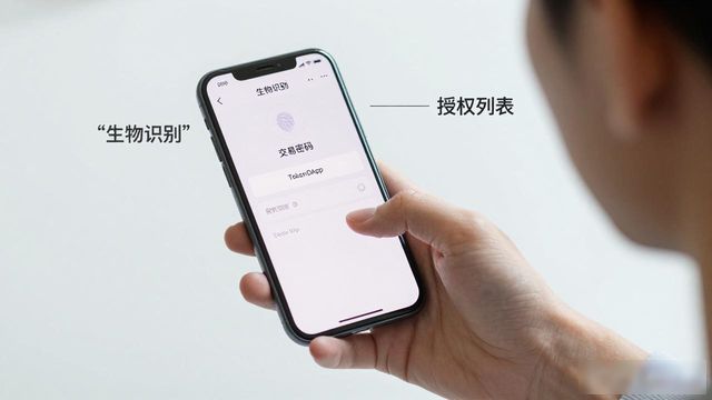 Token钱包手机实操：这些功能帮你轻松搞定数字货币交易