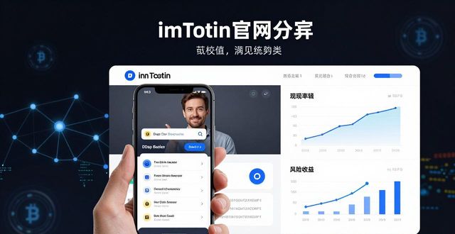 imToken官网下载后 怎么用才能吸引更多客户